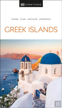 Bertrand.pt - Dk Greek Islands