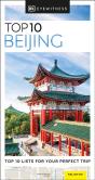 Dk Top 10 Beijing