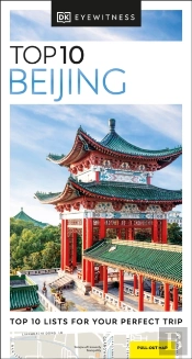 Dk Top 10 Beijing