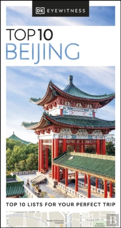 Bertrand.pt - Dk Top 10 Beijing