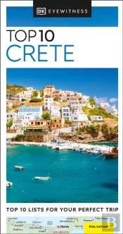 Dk Top 10 Crete