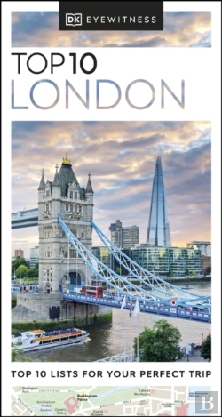 Bertrand.pt - Dk Top 10 London