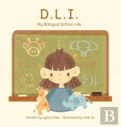 D.L.I. My Bilingual School Life