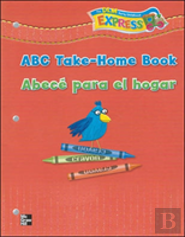 Dlm Early Childhood Express, Abc Label Take Home Book