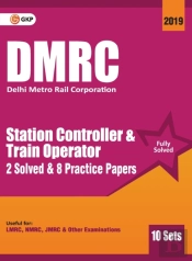 Dmrc 2019 Station Controller & Train Operator   Previous Years' Solved Papers (10 Sets)