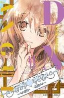 D.N. Angel Kanzenban 06