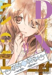 D.N. Angel Kanzenban 06