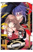 D.N. Angel Kanzenban 09