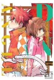 D.N. Angel Kanzenban 10