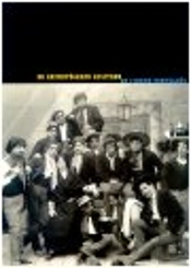 Do Animatógrafo Lusitano ao Cinema Português