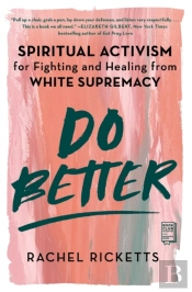 Do Better