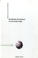 Do Direito de Acrescer na Sucessão Legal