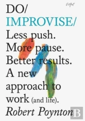Do Improvise