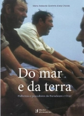 Do Mar e da Terra