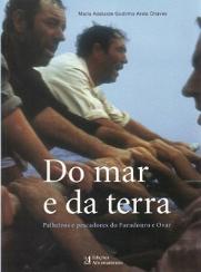 Do Mar e da Terra