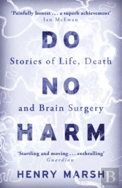 Do No Harm