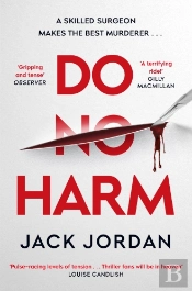 Do No Harm