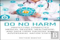 Do No Harm