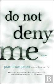 Do Not Deny Me