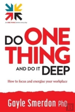 Bertrand.pt - Do One Thing And Do It Deep