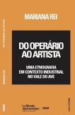 Do Operário ao Artista