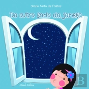Do Outro Lado da Janela