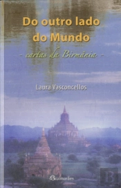 Do Outro Lado do Mundo