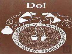 Do! - Pb
