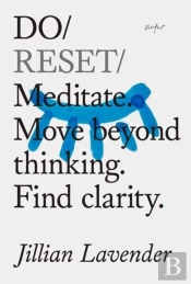 Do Reset