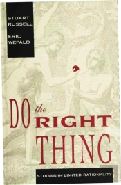 Do The Right Thing