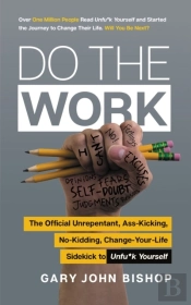 Do The Work