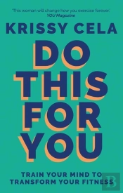 Do This For You