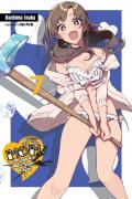 Do You Love Your Mom And Her Two-Hit Multi-Target Attacks?, Vol. 7 (Light Novel)