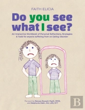 Do You See What I See?