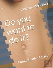 Do You Want To Do It?