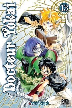 Bertrand.pt - Docteur Yokai T13