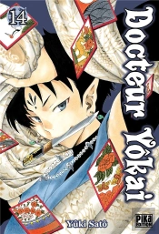 Docteur Yokai T14