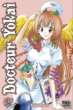 Bertrand.pt - Docteur Yokai T.2