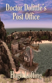 Doctor Dolittle'S Post Office