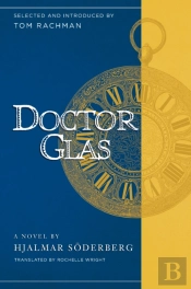 Doctor Glas