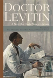 Doctor Levitin