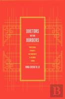 Doctors Within Borders