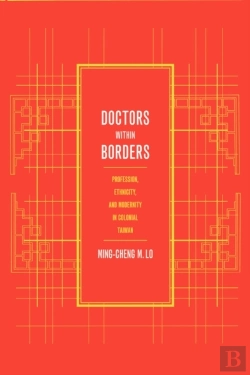 Bertrand.pt - Doctors Within Borders
