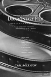 Documentary Film