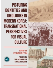 Documenting Korean Costume:  Primary Sources And New Interpretations