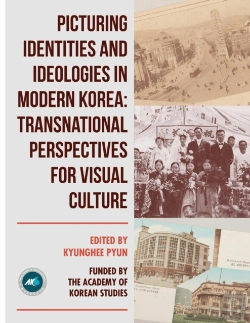 Bertrand.pt - Documenting Korean Costume:  Primary Sources And New Interpretations