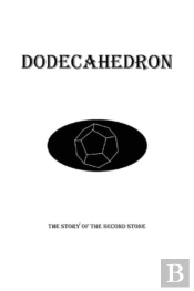 Dodecahedron