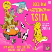 Does Dim Yn Gyflymach Na Tsita / There'S Nothing Faster Than A Cheetah