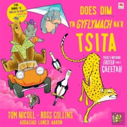 Bertrand.pt - Does Dim Yn Gyflymach Na Tsita / There'S Nothing Faster Than A Cheetah