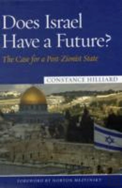Bertrand.pt - Does Israel Have A Future?